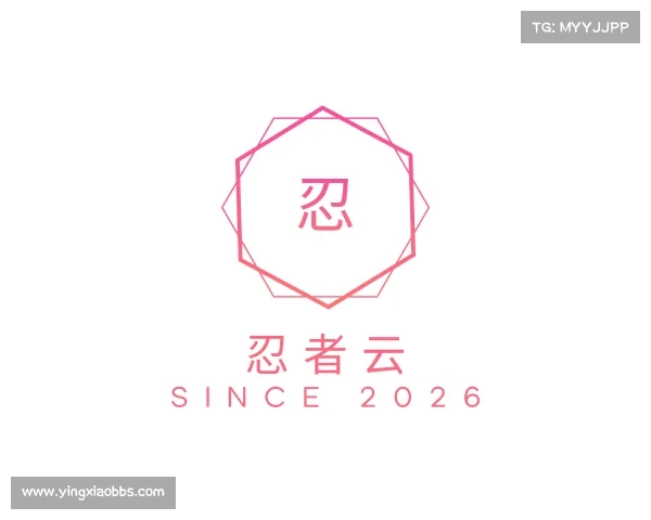 知道忍者云